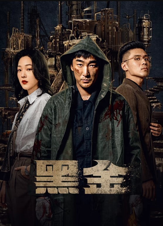 劲爆大瓜网传疑似漠河舞厅歌手柳爽被女友徐琳曝光8分14秒开房视频 - Fangsung