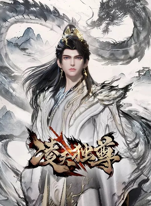 继姐在寻欢洞俱乐部度假 - Fangsung