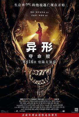 大香蕉伊人在线播放 - Fangsung