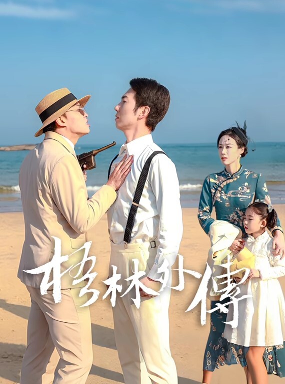 商场尾随抄底清纯学生妹裙底 - Fangsung