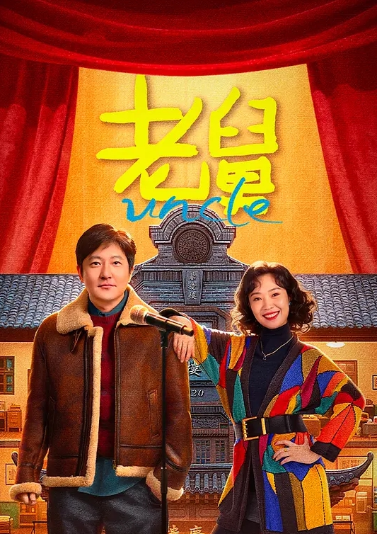 钟爱熟女-男主约了个网袜苗窕御姐啪啪 - Fangsung