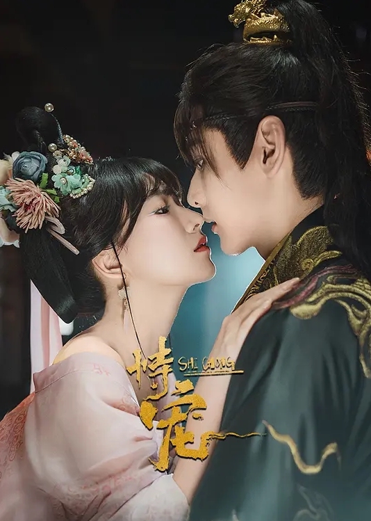 调教女友成为一只会喝尿的小母狗_炮击、喝尿、强制高潮 - Fangsung