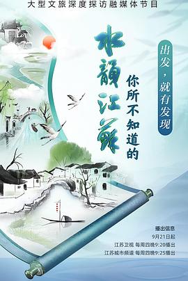 做爱电影片段 - Fangsung