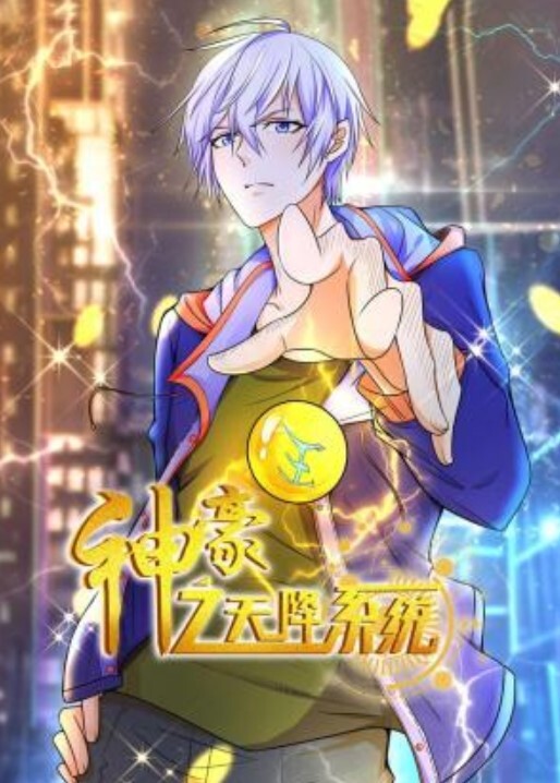 美女研究生的性爱补习课 - Fangsung