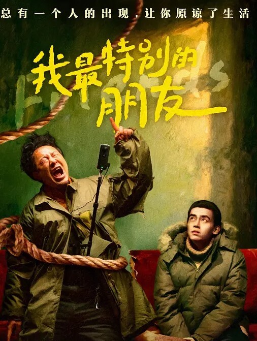 清纯女神小穴肉便器無套幹到高潮 - Fangsung