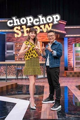 【傲娇小萝莉】极品小可爱，天台历险记，青年胆儿大真好！ - Fangsung