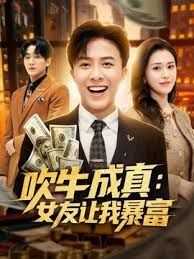 “妈呀，我不要了” 被大老黑舔逼是一种什么体验，激情4P爆草小少妇，丝袜高跟诱惑，揉奶舔逼口交大鸡巴 - Fangsung