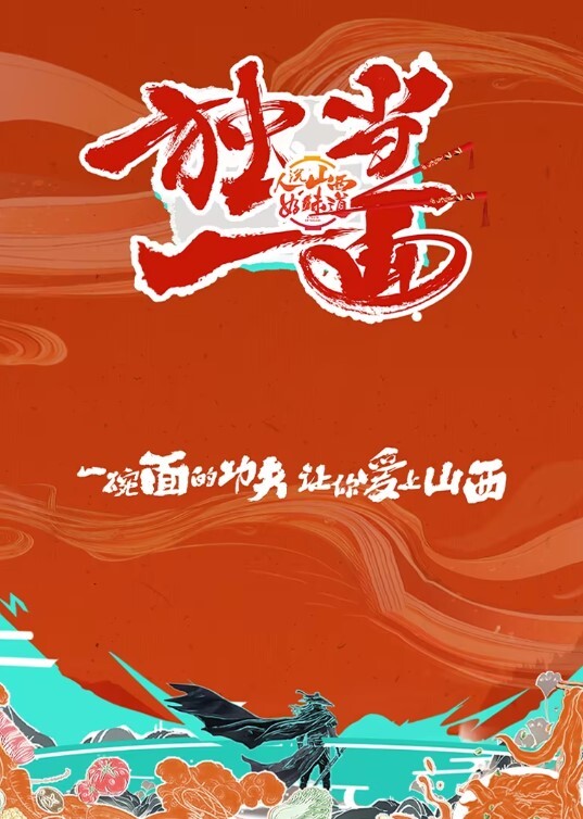 丝袜制服诱惑俩女一男一个舔鸡巴一个舔蛋蛋好刺激让大哥直接草菊花再干骚逼 - Fangsung
