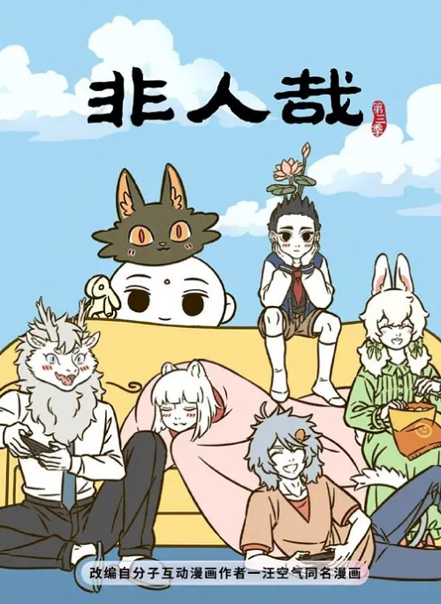 职业人气舞神美妙至极最大尺度诱舞午夜芭蕾 - Fangsung