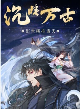 酒店摄像头甄选绝版绿植房 - Fangsung