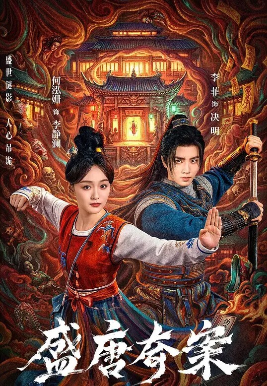 同学2特别毕业生第二乐章与Minori和Tomomi的温泉之旅中文字幕 - Fangsung