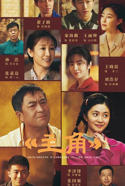 家庭女教师的特殊教学 - Fangsung