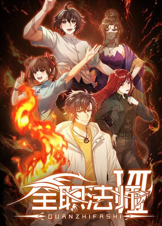 魔兽世界性转扶她合集 - Fangsung