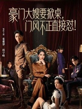 菠萝啤-父女共浴 畸形占有欲让叛逆女儿渴望父亲的“棍棒教育” - Fangsung