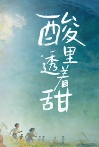 探花精选顶级超甜美可爱学生妹精致的脸蛋儿像个洋娃娃加上开朗的性格让人有谈恋爱的感觉狠狠的插她差点儿崩溃 - Fangsung