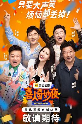 大香蕉在线视频欧美 - Fangsung