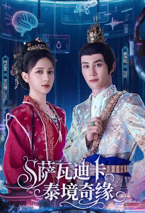 AI-李一桐-清纯反差美少女无码内射 - Fangsung