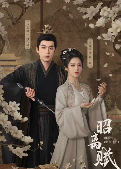 PR社魚丸要吃粗面更衣室露粗萝莉母狗 - Fangsung