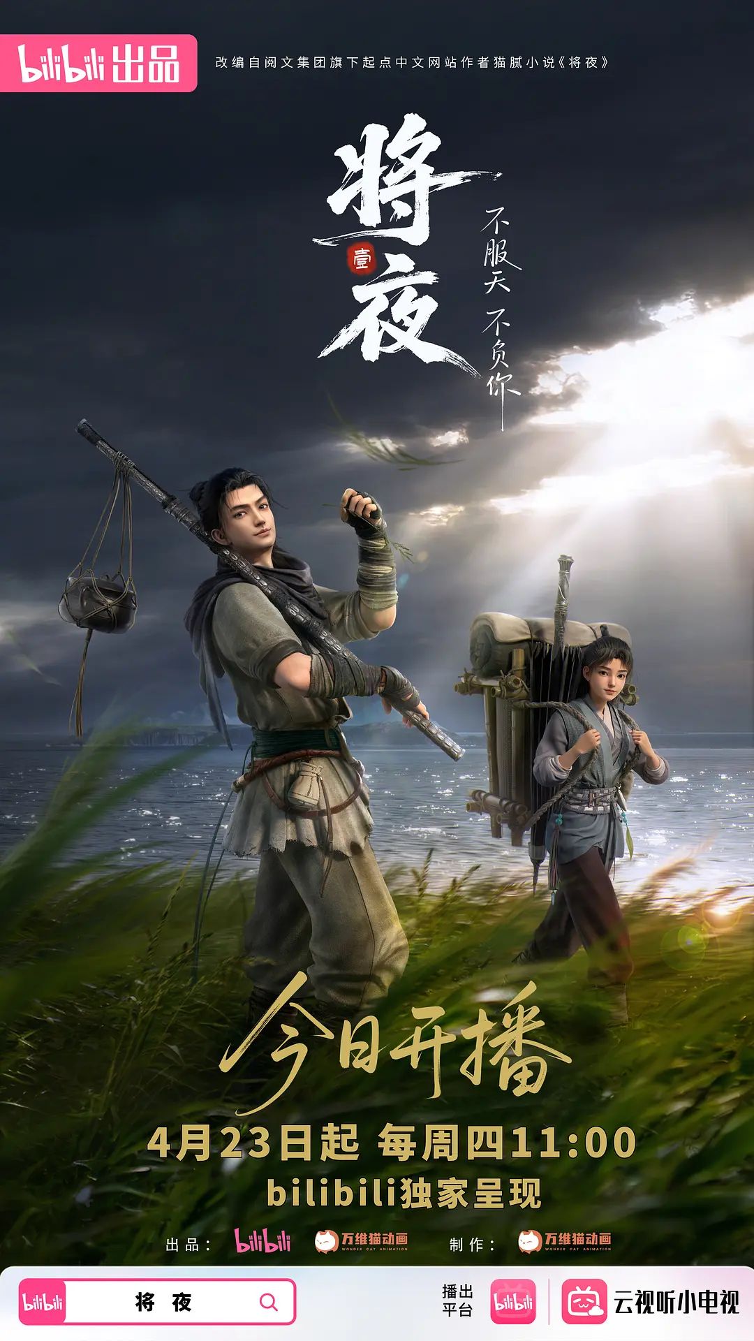 ✅双穴齐开反差骚婊学妹『喵星人』户外露出 超大假阳具炮机插菊花，年纪轻轻玩的超花，在外是清纯嫩妹私下是母狗骚婊 - Fangsung