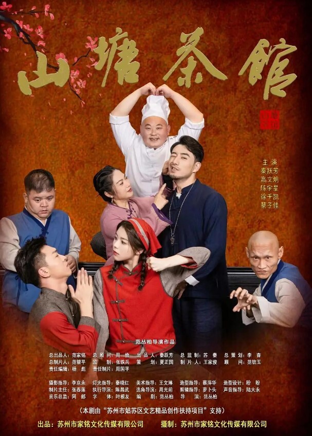 反差萝莉吃鸡吧吃完吐泡泡 - Fangsung