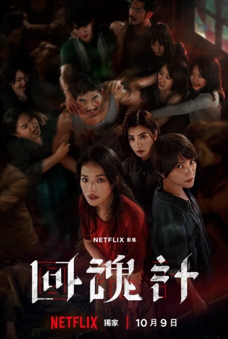 AI换脸杨幂黑丝职业装办公室被干 - Fangsung