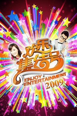 啪啪小视频 - Fangsung