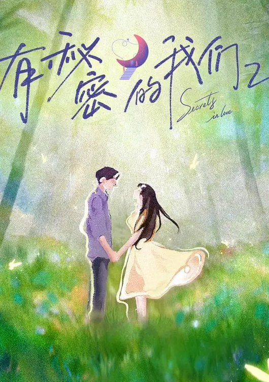 PRED-540 女老闆強姦環 傲視我們的傲嬌小美女，變成了性活塞肉自慰者！高島愛 - Fangsung