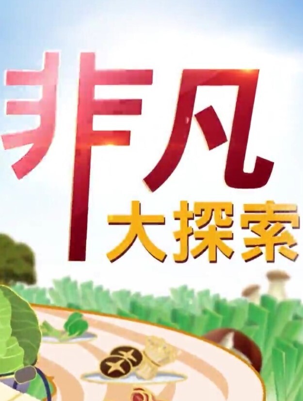 漂亮华裔极品人妻被渣男法国丈夫与朋友淫荡3P性爱啪啪福利流出骑乘怼操高清私拍 - Fangsung