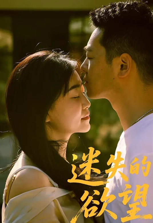 【寒假操妈妈计划】高三男孩艹妈后续，消失两天的妈妈如此主动，操到求我找人一起操她，射完就穿丝袜出去！ - Fangsung