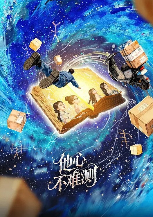 绿帽带3个表兄弟操一个骚破天际的大屁股美熟女韵味十足4根鸡巴持续轮奸3个半小时战斗力不是一般的强呀 - Fangsung
