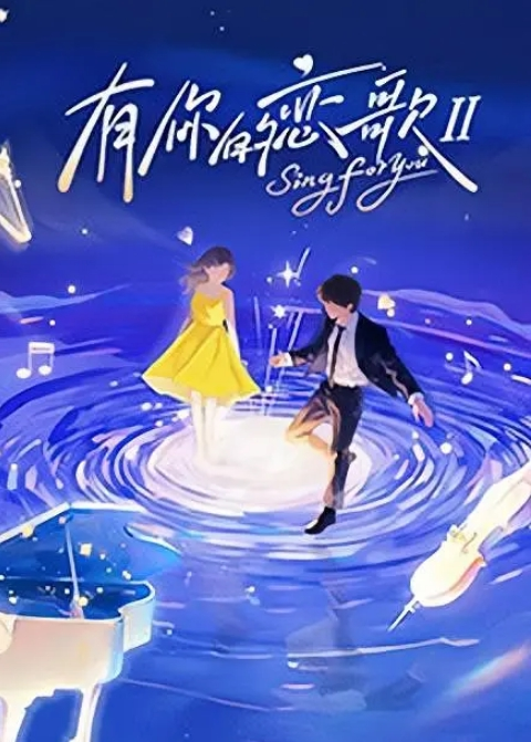 好诱人的粉逼逼 - Fangsung