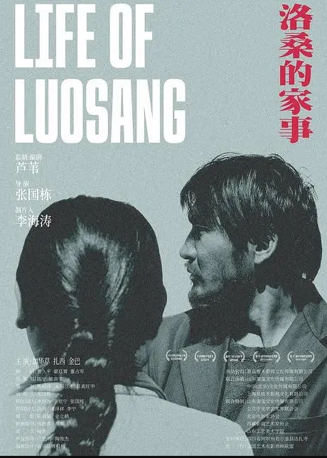 特殊礼物超嫩小萝莉的上门惊喜 - Fangsung