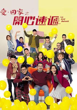 作爱激烈叫床视频 - Fangsung