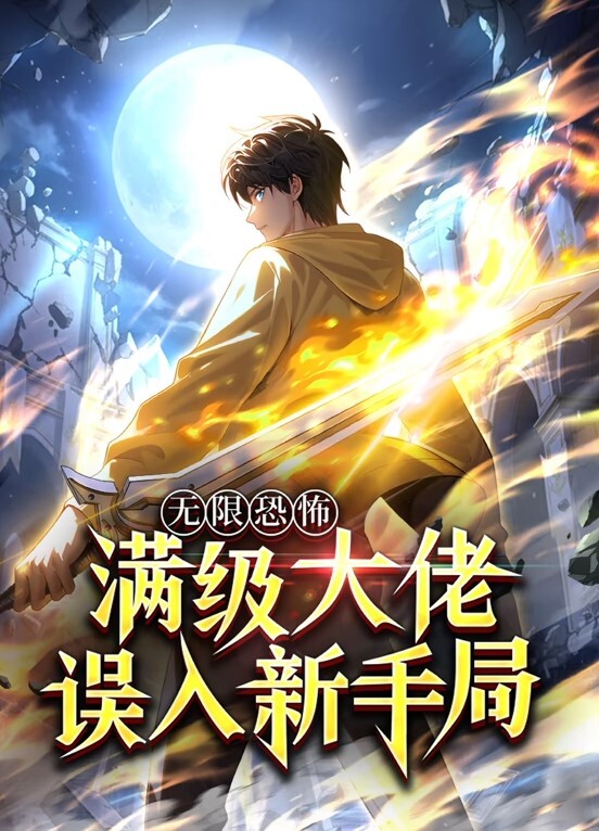 老婆为.了升职.甘愿堕落为.别人的.母狗 - Fangsung