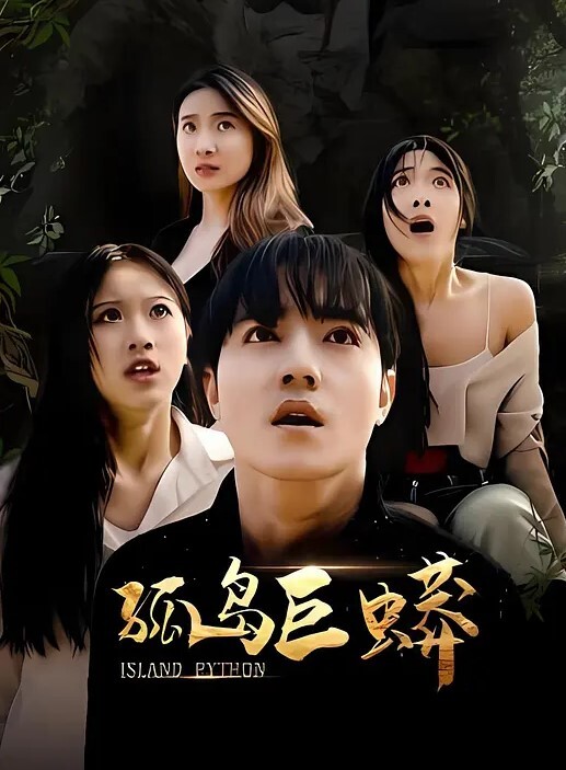 【私拍泄密】外国语学院大二气质美女与热恋男友开房造爱妹子很可爱歇歇停停又吃又玩肉棒让人着急呻吟声好听 - Fangsung