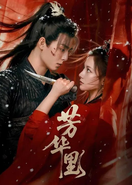 情侣自拍在美留学的北京小伙爆肏洋女友狂插骚逼淫荡呻吟 - Fangsung