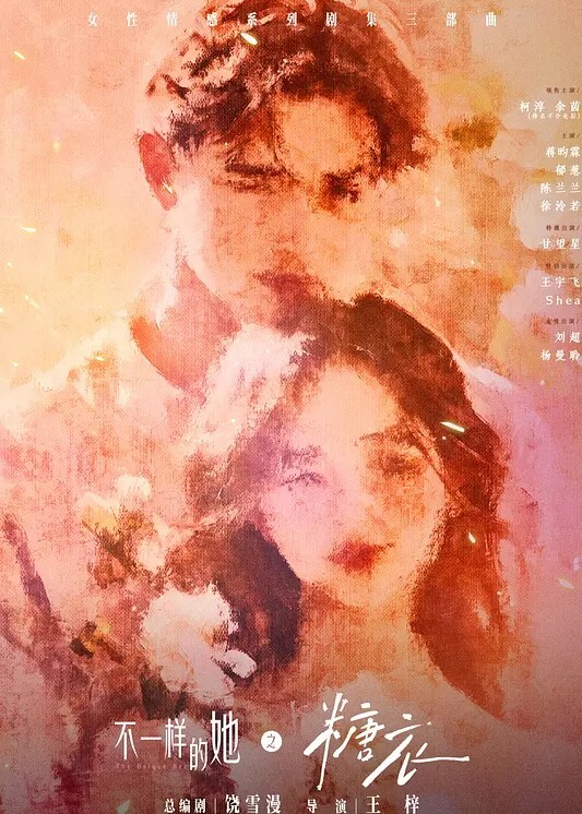 爱玩夫妻学生情侣交换4P淫乱现场看伴侣与他人交合别样刺激香艳巨作 - Fangsung