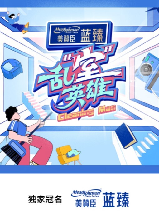【李薇薇】PME080 新人女护士为了工作献身 - Fangsung