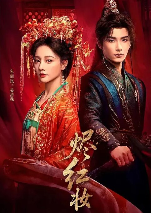白虎女友送给大家的回馈礼物 - Fangsung