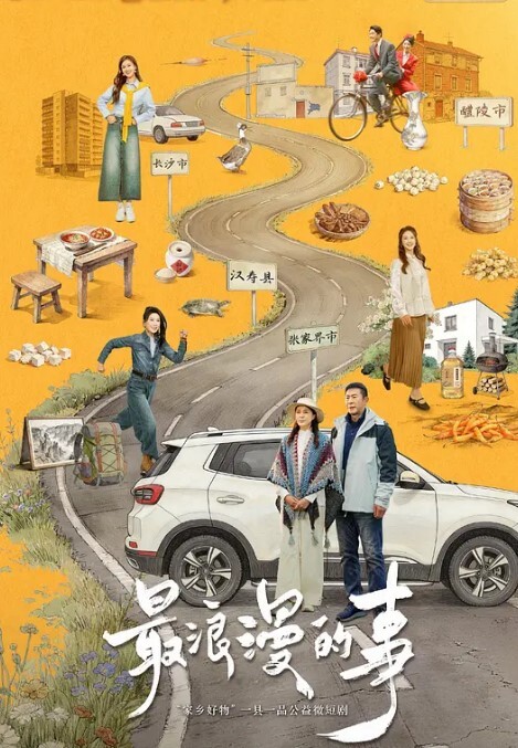 跟性感辣妹啪啪拍下第一视角的! - Fangsung