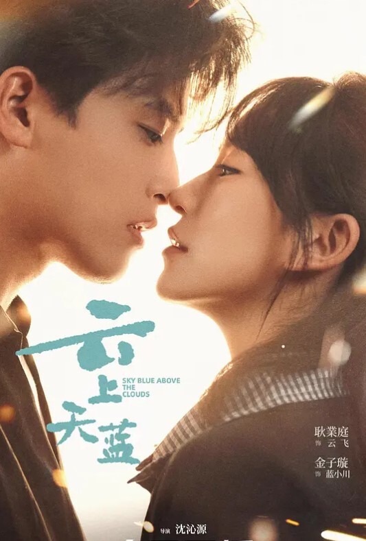 juicyneko玛丽口交-4K - Fangsung