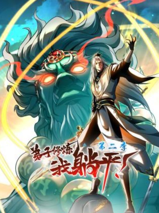 开放关系三人行男友先约人自己挺着鸟后入前插后操骚逼被操的爽歪歪 - Fangsung