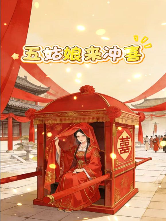 永夜DS~白丝母狗~极致开发主动骑乘调教~筋膜枪插穴白浆横飞~骚水流不停 - Fangsung