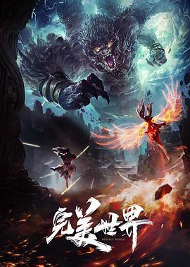 LanzfhNTRREMremu10分钟 - Fangsung
