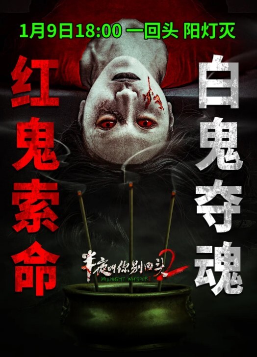 破解家庭网络摄像头监控偷拍刚才外面回来的小媳妇被老公硬生生的拉到厨房的沙发上干炮 - Fangsung