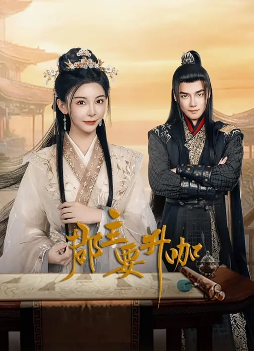 母狗少妇让小哥黑丝开档情趣调教 - Fangsung