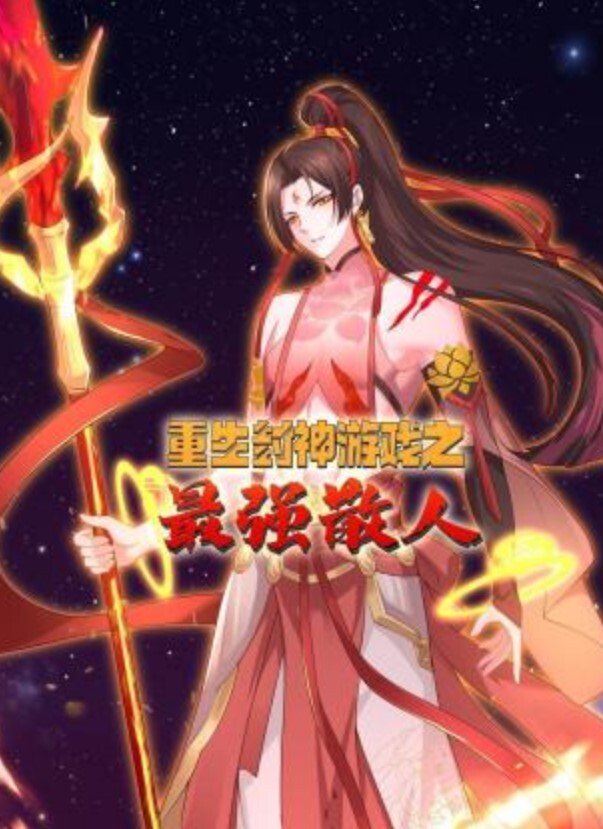 推特约炮大神【JK大神】爆操洛丽塔反萌差穴生妹 - Fangsung