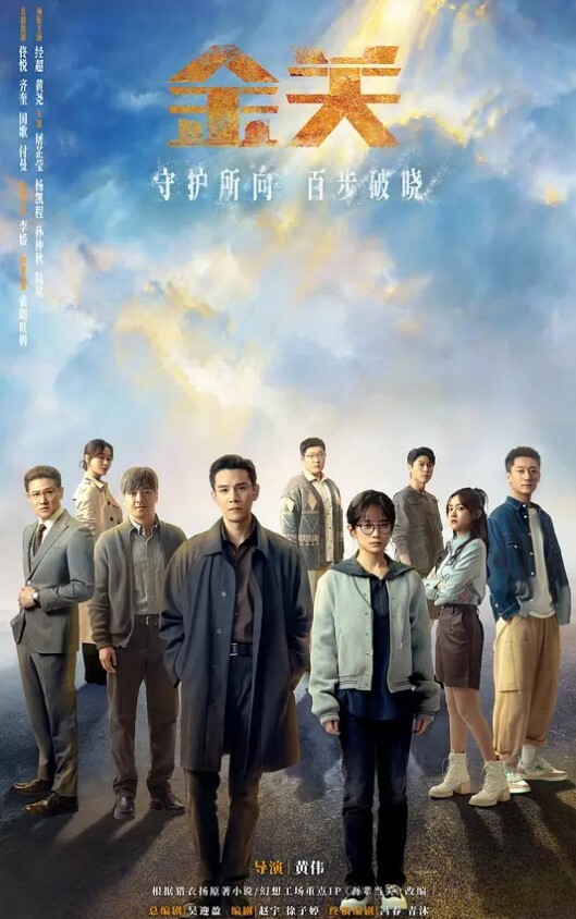 私拍流出民航大学甜美女大生为了毕业与两位老师潜规则吃鸡操逼视频流出1 - Fangsung