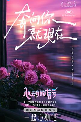 麻豆小剧场 - Fangsung