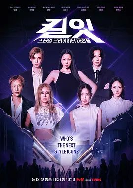 3.8女神节”❤️大舅家女儿不上学哄骗出来拉到民宿玩弄嫩逼掐着脖子操哭不出声精液流出的感觉太满足了 - Fangsung